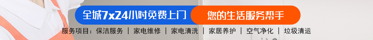 加拿大28-pc28预测|28在线预测咪牌查询|加拿大PC结果加拿大预测_官方数据！加拿大28|加拿大28预测|pc28预测|加拿大预测网28预测走势飞飞|加拿大28预测网-专注研究!